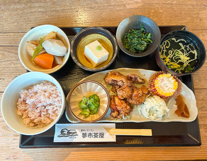 Farm Restaurant Yumeichi Chaya - Ancient Rice Gozen