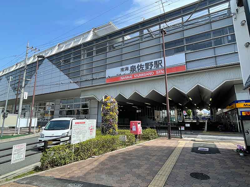 Izumisano Station (West Exit)