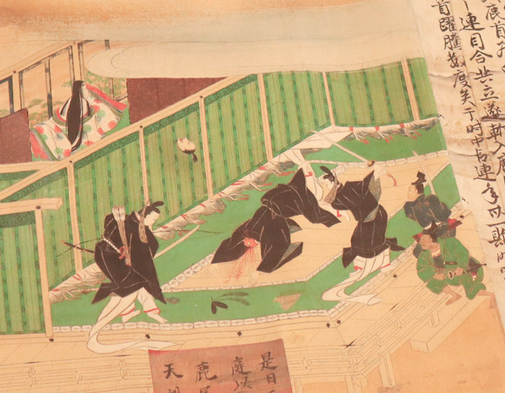 From the “Tōno Mine Engi Emaki”: The Incident of the Year of the Dragon. Prince Naka no Ōe wields the sword; Nakatomi no Kamatari holds the bow. Empress Kōgyoku is also depicted in the upper left.