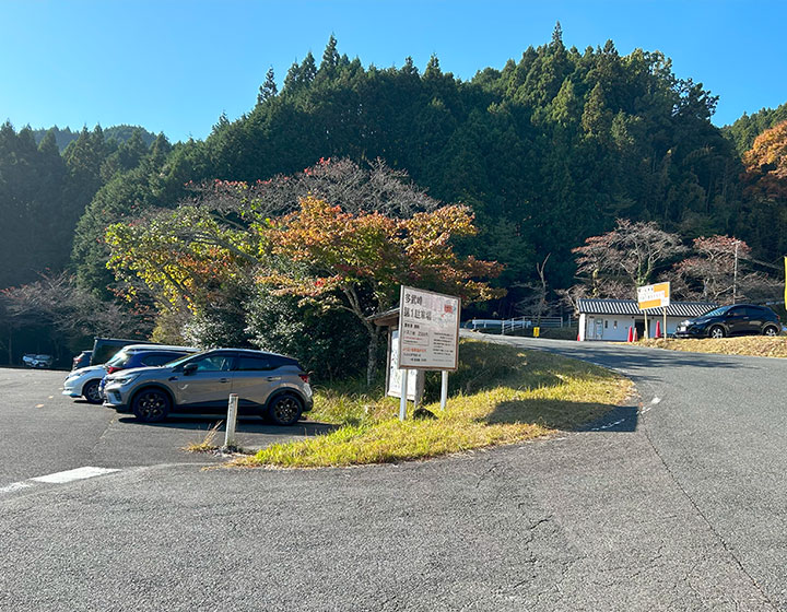 1st Parking Lot Entrance