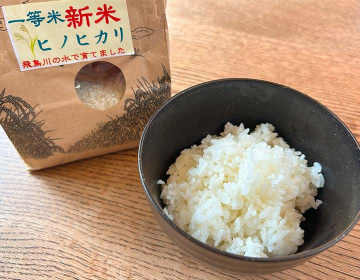 明日香村で最も生産されている「ヒノヒカリ」。シンプルな塩むすびなどにしても美味！